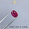 Viên Ruby Facet Lục Yên 4,52ct - IRRB 236452 hình ảnh