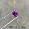 Viên Sapphire màu tím 0,87ct - IRSP 236087 hình ảnh