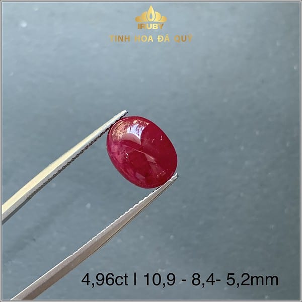 Viên Ruby Cabochon Lục Yên màu đỏ huyết 4,96ct - IRRB 237496 hình ảnh