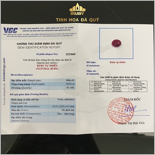 Viên Ruby Cabochon hàng tự nhiên Lục Yên 10,9ct - IRRB 237109 hình ảnh