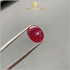 Viên Ruby cabochon màu đỏ huyết 4,50ct - IRRB 236450 hình ảnh