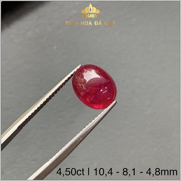 Viên Ruby cabochon màu đỏ huyết 4,50ct - IRRB 236450 hình ảnh 1