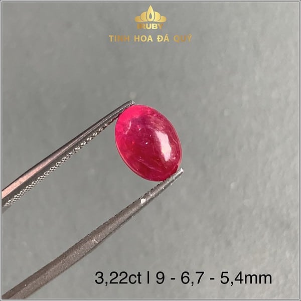 Viên Ruby cabochon màu đỏ tươi 3,22ct - IRRB 237322 hình ảnh