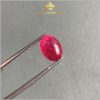 Viên Ruby cabochon màu đỏ tươi 3,22ct - IRRB 237322 hình ảnh 1