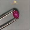 Viên Ruby sao Bái tự nhiên 100% 2,56ct - IRRB 236256 hình ảnh