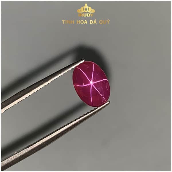 Viên Ruby sao Bái tự nhiên 100% 2,56ct - IRRB 236256 hình ảnh