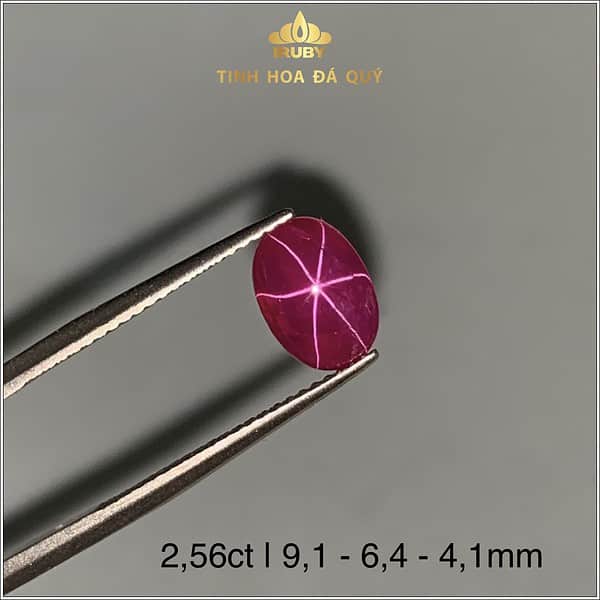 Viên Ruby sao Bái tự nhiên 100% 2,56ct - IRRB 236256 hình ảnh 2