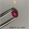 Viên Ruby sao Yên Bái khối cao, sao nét 2,48ct - IRRB 237248 hình ảnh