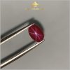 Viên Ruby sao Yên Bái khối cao, sao nét 2,48ct - IRRB 237248 hình ảnh 1