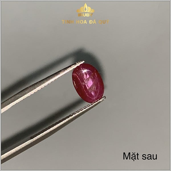 Viên Ruby sao Yên Bái khối cao, sao nét 2,48ct - IRRB 237248 hình ảnh 3