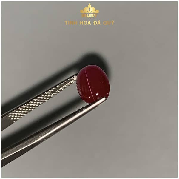 Viên Ruby sao Yên bái tự nhiên 2,71ct - IRRB 237271 hình ảnh 2