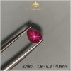 Viên Ruby sao đẹp xuất sắc 2,18ct - IRRB 236218 hình ảnh 4