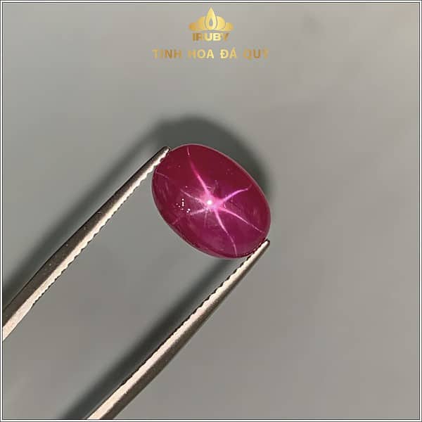 Viên Ruby sao tự nhiên 100% Yên Bái 5,15ct - IRRB 236515 hình ảnh 1