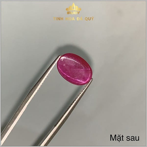 Viên Ruby sao tự nhiên 100% Yên Bái 5,15ct - IRRB 236515 hình ảnh 3