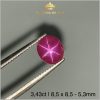 Viên Ruby sao Nghệ An 3,43ct tự nhiên IRSR140 - 238343 hình ảnh hình ảnh