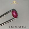 Viên Ruby sao Yên Bái tự nhiên 100% 8,43ct IRSR136 - 23884 hình ảnh