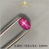 Viên Ruby sao bọc thép Nghệ An 3,30ct tự nhiên 100% IRSR141 - 238330 hình ảnh 3