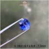 Viên Sapphire màu xanh lam hoàng gia IRBS128 tự nhiên – 238518 hình ảnh 3