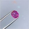 Viên Sapphire màu HOT Pink 3,30ct tự nhiên 100% IRPS142 - 238330 hình ảnh 1