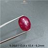 Viên Ruby Lục Yên đỏ huyết Bồ Câu 9,05ct IRRC144 - 239905 hình ảnh 3