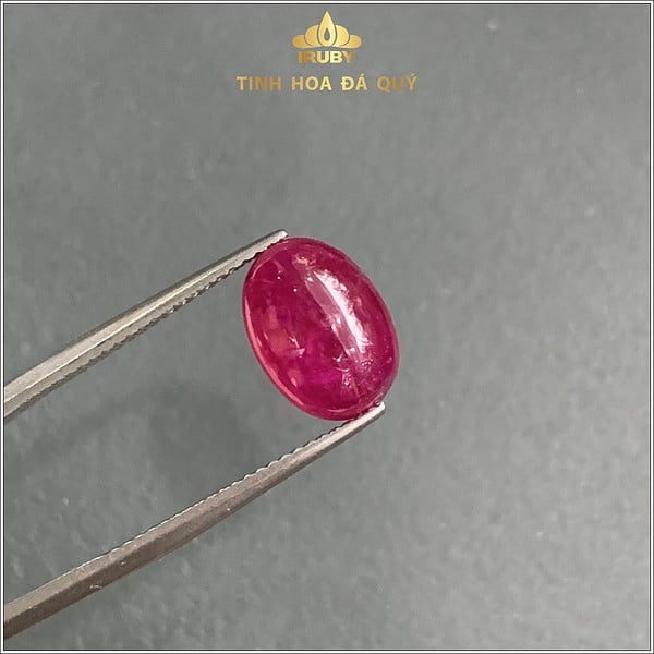 Viên Ruby cabochon đỏ đẹp Lục Yên 4,38ct - IRRC151 - 239438 hình ảnh 1