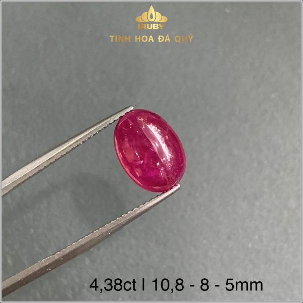 Viên Ruby cabochon đỏ đẹp Lục Yên 4,38ct - IRRC151 - 239438 hình ảnh 2