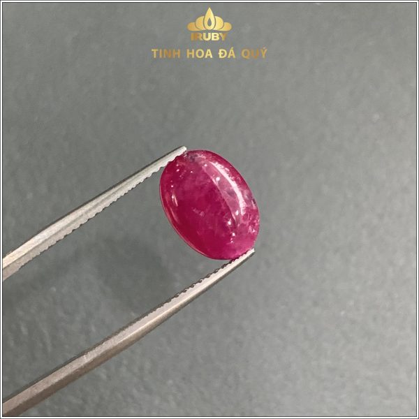 Viên Ruby cabochon đỏ đẹp Lục Yên 4,38ct - IRRC151 - 239438 hình ảnh 4