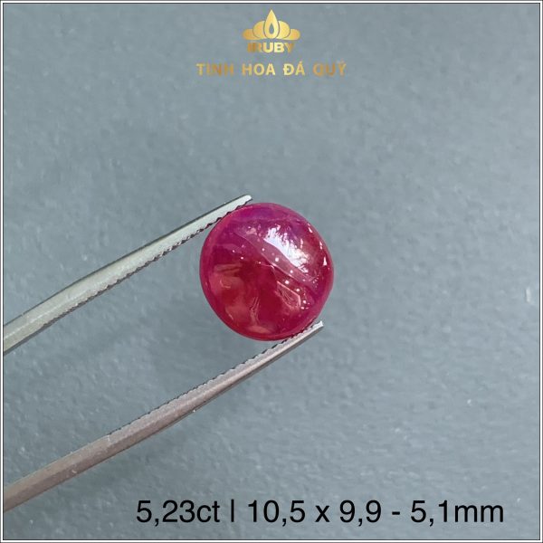 Viên Ruby màu đỏ tươi phát quang mạnh 5,23ct IRRC150 - 2310532 hình ảnh 3