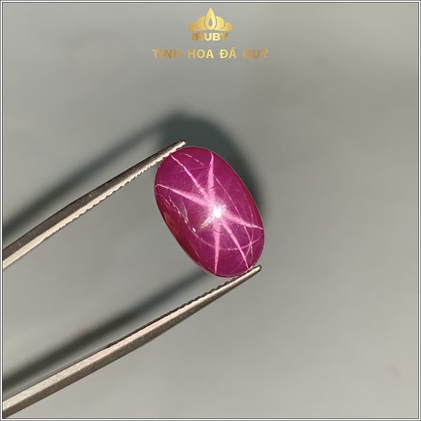 Viên Ruby sao tự nhiên 100% 8,12ct IRSR149 - 2310812 hình ảnh 1