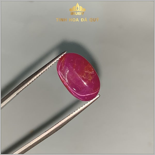 Viên Ruby sao tự nhiên 100% 8,12ct IRSR149 - 2310812 hình ảnh 3