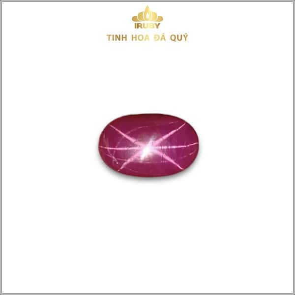 Viên Ruby sao tự nhiên 100% 8,12ct IRSR149 - 2310812 hình ảnh 4