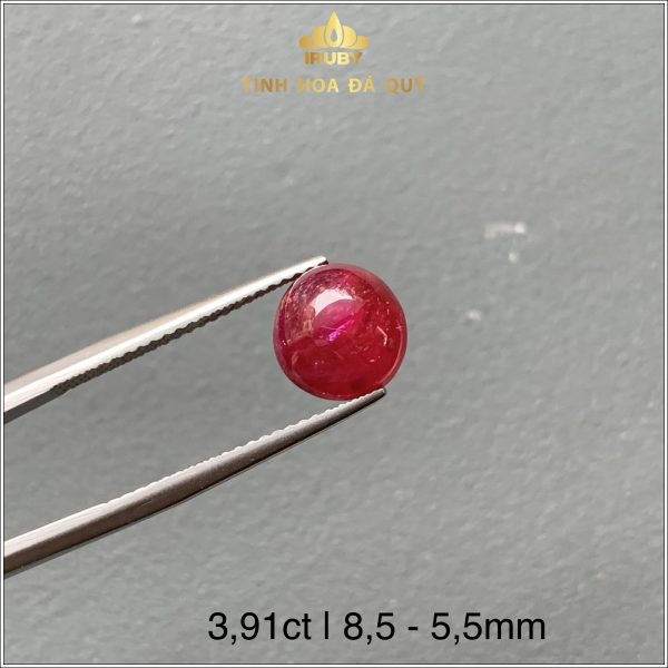 Viên Ruby cabochon đỏ huyết Lục Yên 3,91ct - IRRC158 2311391 hình ảnh 2