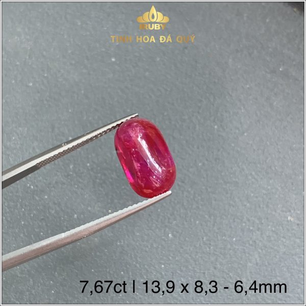 Viên Ruby cabochon đỏ huyết Lục Yên 7,67ct - IRRC156 2311767 hình ảnh 3