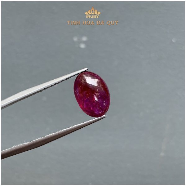 Viên Ruby cabochon đỏ huyết Lục Yên 2,93ct - IRRC197 2312293 hình ảnh 1