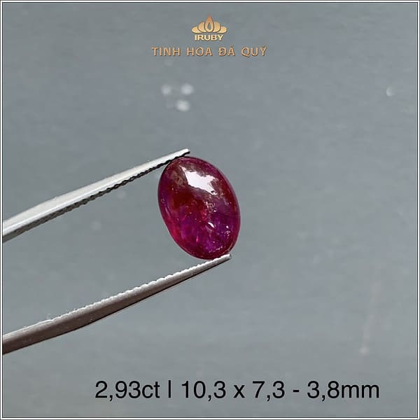 Viên Ruby cabochon đỏ huyết Lục Yên 2,93ct - IRRC197 2312293 hình ảnh 2