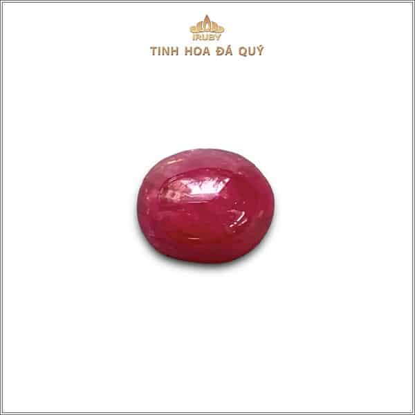 Viên Ruby cabochon huyết kính 7,28ct - IRRC173 2312728 hình ảnh