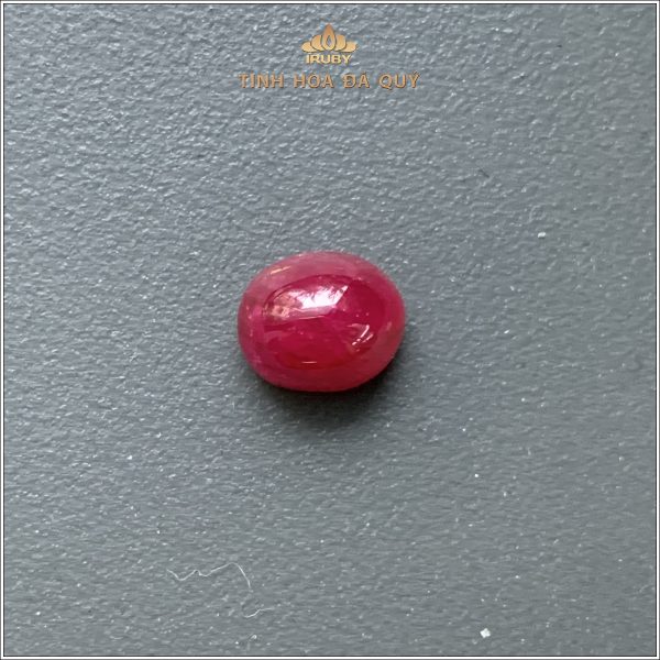 Viên Ruby cabochon huyết kính 7,28ct - IRRC173 2312728 hình ảnh 1