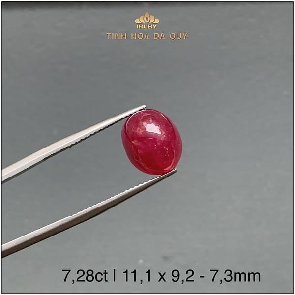 Viên Ruby cabochon huyết kính 7,28ct - IRRC173 2312728 hình ảnh 2