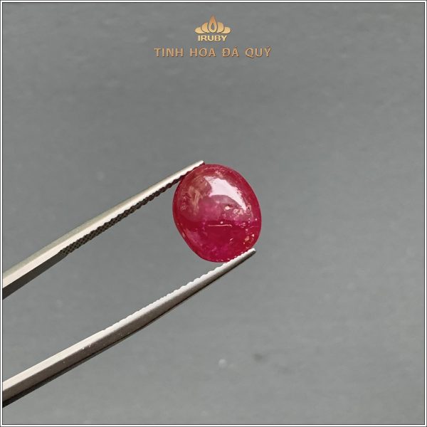 Viên Ruby cabochon huyết kính 7,28ct - IRRC173 2312728 hình ảnh 5