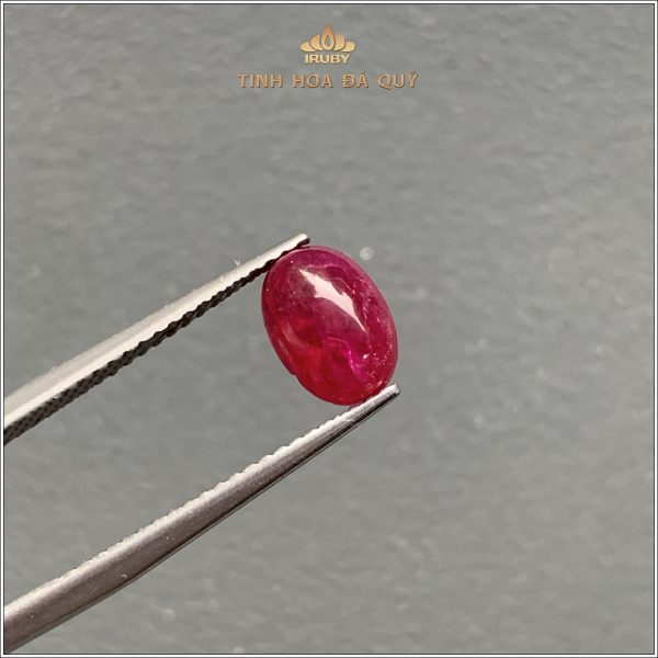 Viên Ruby cabochon huyết kính lục yên 1,74ct - IRRC192 2312174 hình ảnh 2