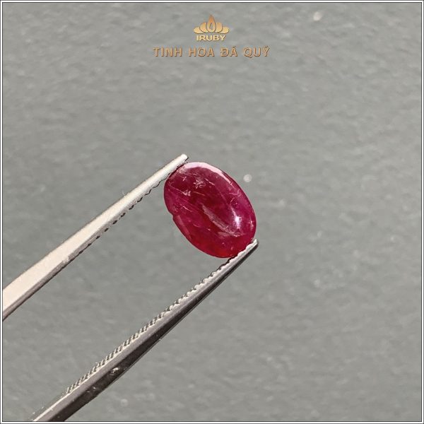 Viên Ruby cabochon huyết kính lục yên 1,74ct - IRRC192 2312174 hình ảnh 6