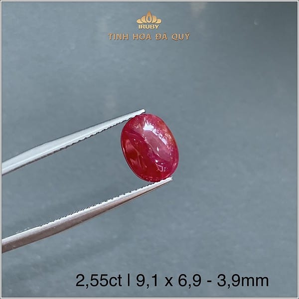 Viên Ruby huyết kính Lục Yên 2,55ct - IRRC188 2312255 hình ảnh 3