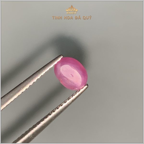 Viên Ruby sao nét căng tự nhiên 100% 1,09ct - IRSR185 2312109 hình ảnh 6