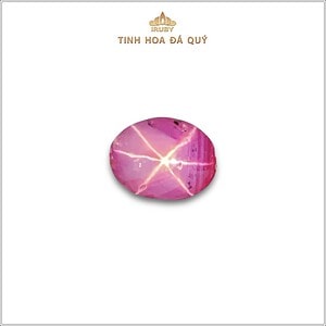 Viên Ruby sao tự nhiên 100% 0,98ct - IRSR184 2312098 hình ảnh