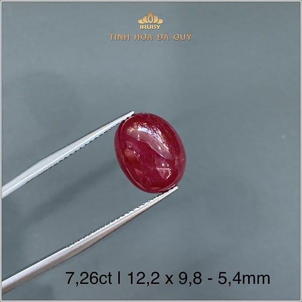 Đá Ruby cabochon màu đỏ tự nhiên 100% 7,26ct - IRRC204 2401726 hình ảnh 2