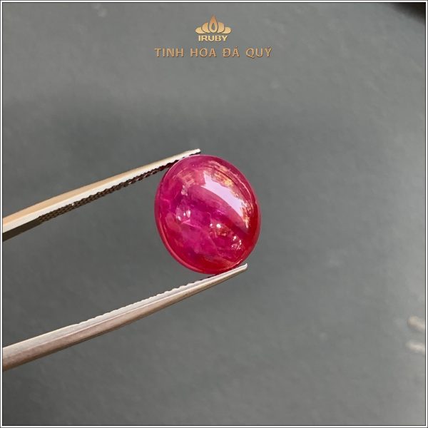 Đá Ruby cabochon Lục Yên 9,65ct - IRRC208 2403965 hình ảnh 1