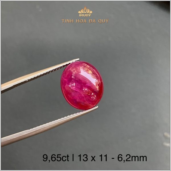 Đá Ruby cabochon Lục Yên 9,65ct - IRRC208 2403965 hình ảnh 2