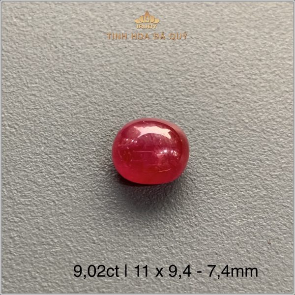 Đá Ruby cabochon Lục Yên - IRRC209 2403902 hình ảnh 2