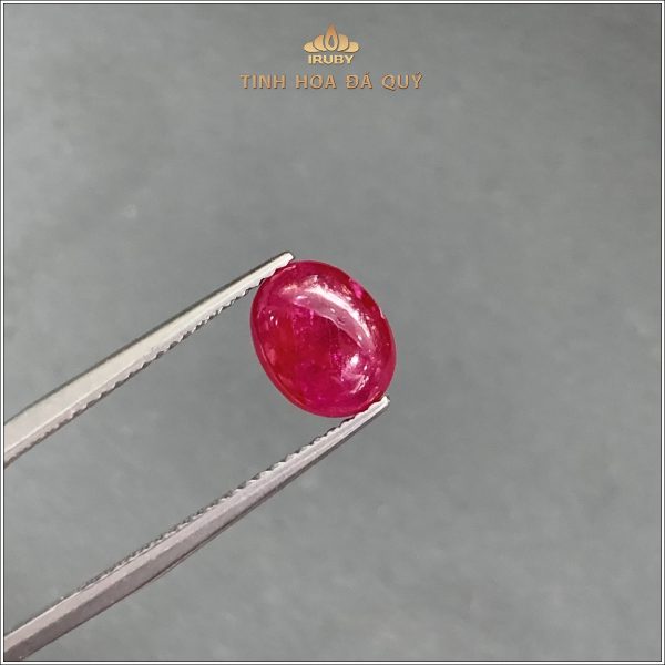 Đá Ruby cabochon Lục Yên 1,76ct - IRRC214 2404176 hình ảnh 5