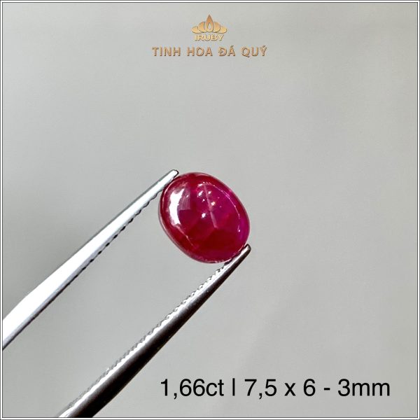 Đá Ruby cabochon đỏ huyết 1,66ct - IRRC232 2405166 hình ảnh 2